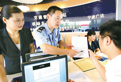 汽車一條街新增綜合服務(wù)站，提升海曙區(qū)交通管理服務(wù)