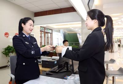 白山市公安局駐政務(wù)大廳服務(wù)窗口 優(yōu)化管理服務(wù)，從“四個(gè)環(huán)節(jié)”入手